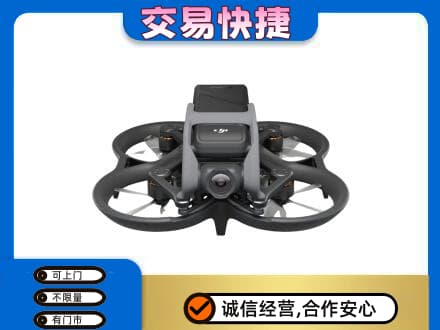 钦州回收无人机
