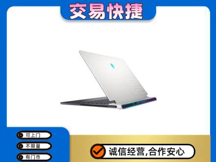 钦州回收电脑
