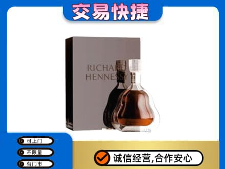 钦州高价回收李察