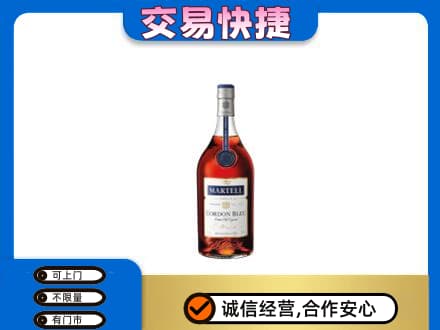 钦州高价回收蓝带