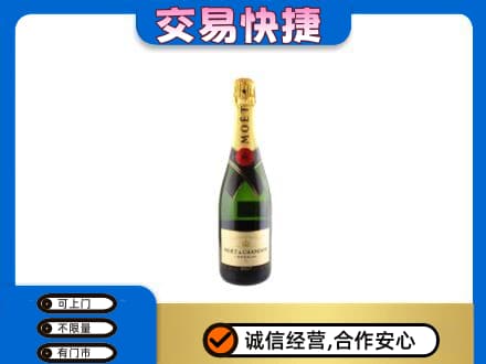 钦州回收名仕