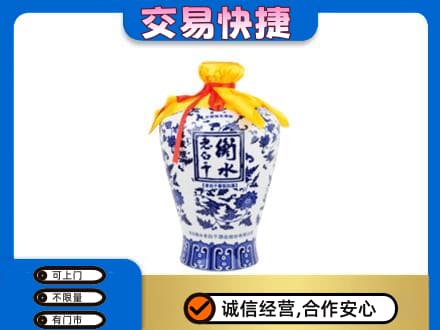 钦州高价回收名酒电话