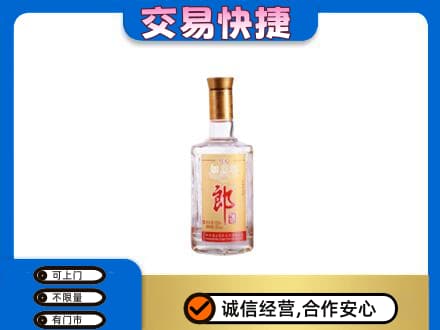 钦州高价回收郎酒