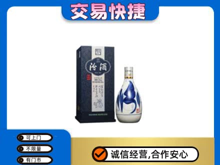 钦州高价回收汾酒20年
