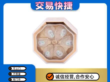 钦州高价回收燕窝每克价格