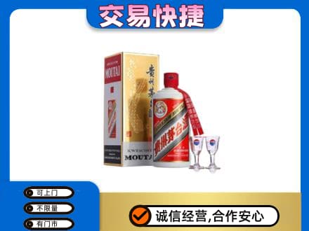 钦州回收茅台酒价格